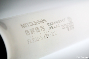 色評価用蛍光灯