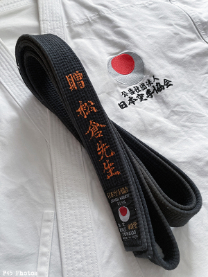 満員御礼 満員御礼