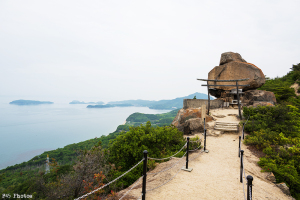 重岩