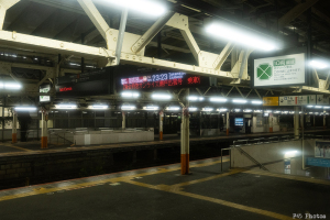 熱海駅